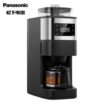 松下美式咖啡机 全自动磨豆研磨一体机 智能煮咖啡壶 豆粉两用 办公室家用 一键自动清洗NC-A701 