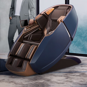 荣泰（ROTAI）智能按摩椅家用全自动太空豪华舱双子座沙发 RT8900蓝色