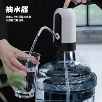 富光（Fuguang） 纯净水桶 15L 矿泉水桶饮水桶 