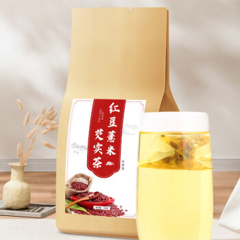 沁花苑 红豆薏米芡实茶150g/袋 茯苓甘草赤小豆茶养生茶 10袋起售