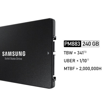 三星 SAMSUNG 企业级SSD PM883 2.5