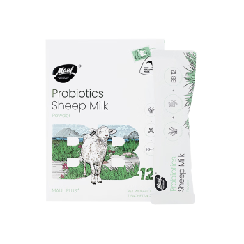 牧怡（Maui）新西兰进口成人奶粉益生菌绵羊奶粉孕妇中老年奶粉无蔗糖25g*7袋