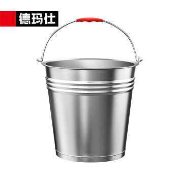 德玛仕（DEMASHI）不锈钢斜身水桶加厚斜提斜身桶手提桶家用商用油桶【CF078192】