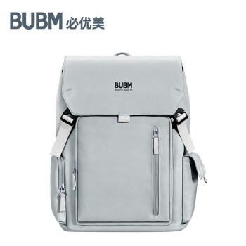 BUBM双肩包笔记本电脑包15.6英寸休闲旅行背包大学生学院书包