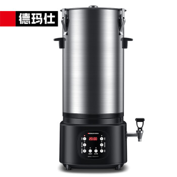 德玛仕（DEMASHI）豆浆机商用 全自动浆渣分离免滤磨浆机 25L现磨米浆机 HY250B-T25（220V 自带超滤滤网）