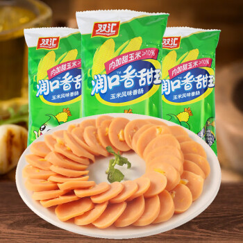 双汇（Shuanghui）润口香甜王240g*3袋火腿肠玉米肠香肠肉类零食即食