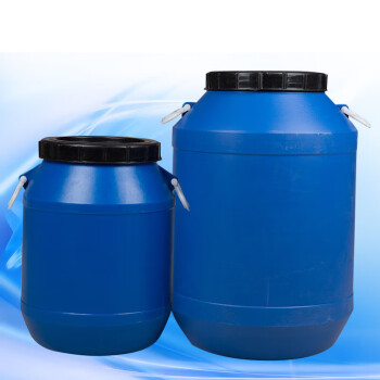 AMPEREX厨房储物器皿塑料储水桶带盖加厚塑料废水桶40L蓝色 /个
