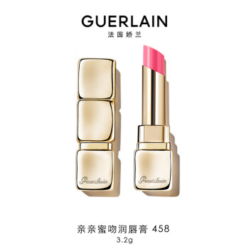 娇兰（Guerlain）亲亲蜜吻唇膏 458蜜光活力玫瑰色3.2g 生日礼物女送女友