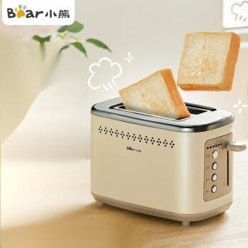 小熊（Bear）多士炉 面包机烤面包机早餐自动家用小型烤吐司机馒头不锈钢烤神器 DSL-C02M6