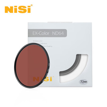 耐司（NiSi）减光镜ND64(1.8) 72mm 6档 中灰密度镜nd镜滤镜微单单反相机滤光镜 适用于佳能尼康索尼