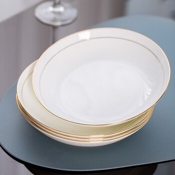 陶相惠 骨瓷饭盘菜盘家用8寸深盘10只装中式餐具组合套装陶瓷简约盘子套装可微波炉