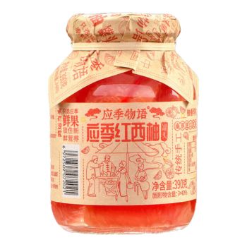 应季物语西柚罐头390g装 水果果汁罐头玻璃瓶  梨罐头 方便食品
