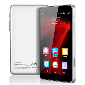 月光宝盒A10PRO-16G智能mp3/mp4播放器 WiFi可上网 安卓系统 mp5音乐随身听 视频电子书