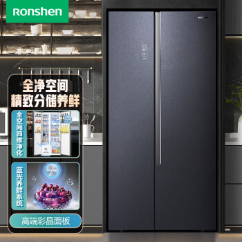 容声（Ronshen）【御宴系列】628升变频一级能效对开门双开门冰箱家用风冷玻璃BCD-628WVS1HPGA全空间净化