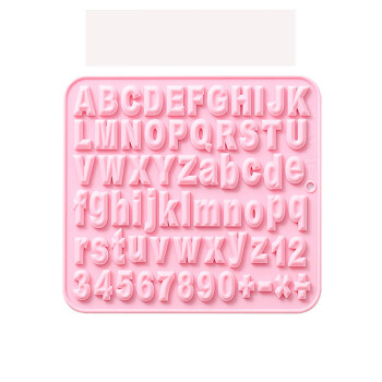 畅宝森烘焙英文字母翻糖巧克力硅胶模具3个/组 粉色 2组起售BC02