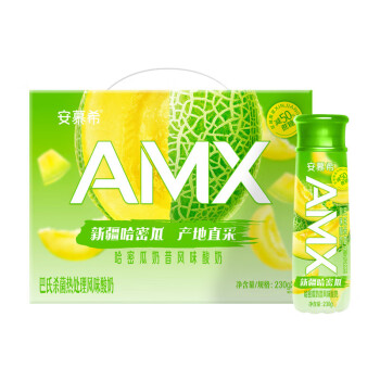 伊利 安慕希 AMX新疆哈密瓜奶昔风味酸奶 230g*10瓶/箱