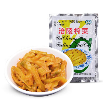 红昇重庆涪陵榨菜下饭菜学生脆口榨菜丝清淡配粥开味菜*3小包