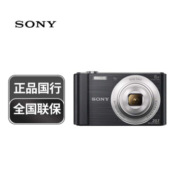 索尼SONY）DSC- W810 卡片机 学生相机 人物摄像 (含128G卡+相机包+电池+充电器）