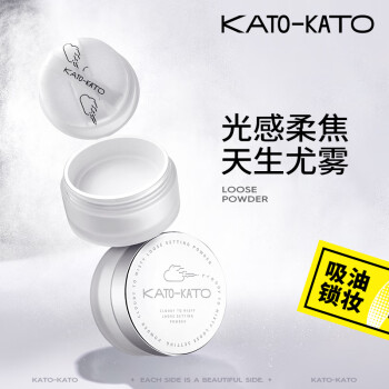 KATO-KATOKATO-KATO多云转雾控油散粉透明色 20g