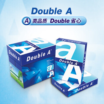 Double A 80g A3 复印纸500张/包 5包/箱（2500张）