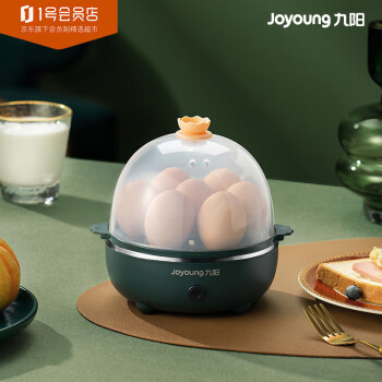 九阳（Joyoung）一号会员店煮蛋器 蒸蛋器单层家用迷你蒸蛋器炖蛋器防干烧便携 ZD7-GE130复古绿