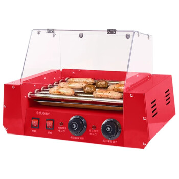 苏勒    烤肠机全自动商用热狗烤香肠   商用红色七管烤肠机+防尘罩