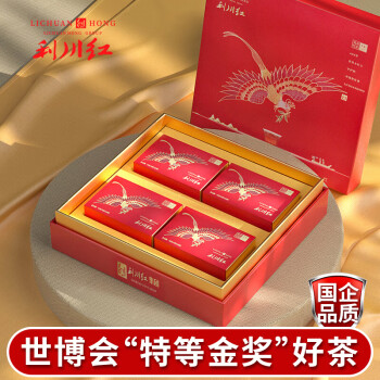 利川红红茶夷水红眉红茶风系红茶特级160g高端礼盒装珍品茶叶送礼