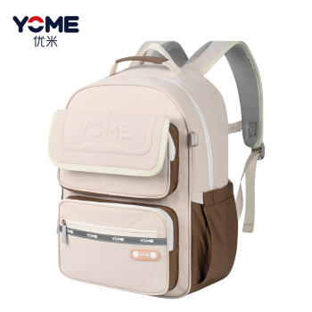 YOME书包小学生3-6年级背包大容量中高年级休闲旅行轻便双肩包 棕色