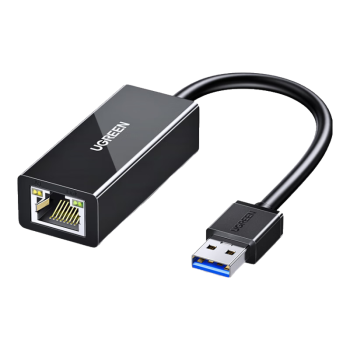 绿联（UGREEN） USB3.0千兆有线网卡转RJ45网线接口转换器 适用苹果华为笔记本任天堂Switch外置网口扩展转接头坞