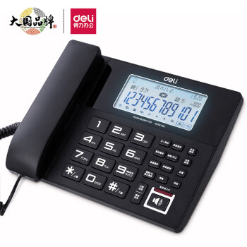 deli 799数码录音电话机固定座机来电显示办公家用电话机4G内存卡大屏显示黑色（部）