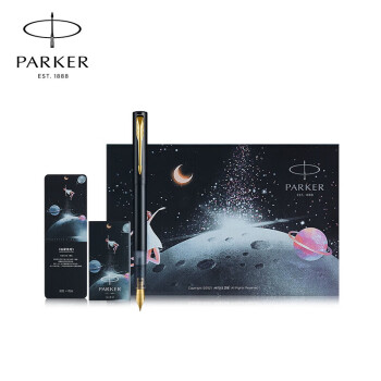派克（PARKER）钢笔 签字笔 商务办公 练字书法用品 威雅XL幻夜黑墨水笔+追星揽月礼盒