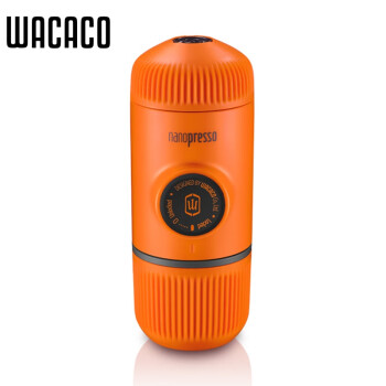 WACACONanopresso (Patrol)便携意式浓缩咖啡机（二代）橙色
