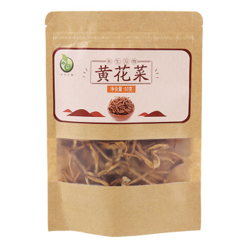 禾煜 煲汤炒菜凉拌食材干货黄花菜50g/袋 5袋起售BS04