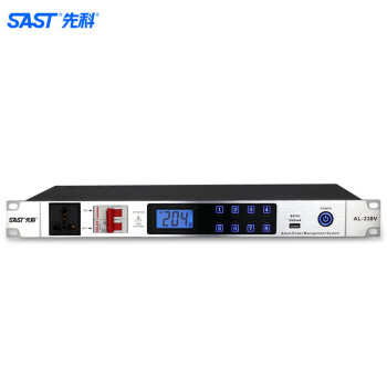 先科（SAST）AL-338V8路电源时序器专业舞台前级效果器DSP数字处理器防啸叫话筒混响
