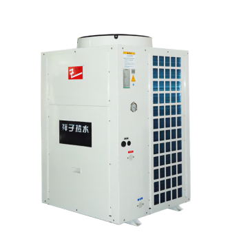 祥子空气能热水器一体机商用家用空气能热水器空气源热泵低温机XZS-X7.0-D-D