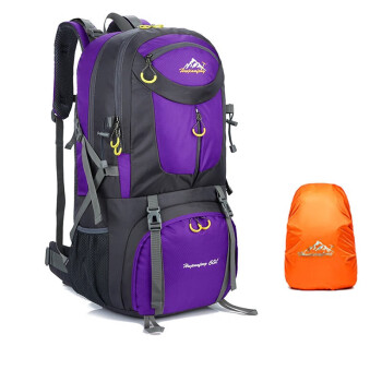 华纳海姆 VANAHEIMR登山包60升户外双肩背包50L旅行男女士防水旅游行李包40L紫色50L