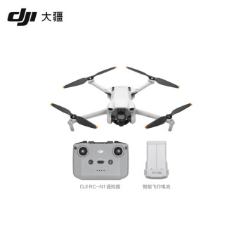 大疆（DJI）Mini 3 优选迷你航拍机 高清智能竖拍长续 带小型遥控 【单电+1年随心换+10w三者险】套装