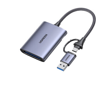 绿联（UGREEN） CM516 USB-C3.0高速多功能XQD存储卡Type-c接口读卡器 电脑otg手机两用 适用于D4/D5单反 50900