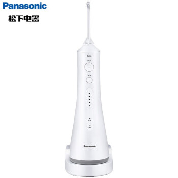 松下（Panasonic）冲牙器水牙线洗牙器 超声波洁牙器预防牙结石便携5档变频EW1511W405（白色）2支喷头
