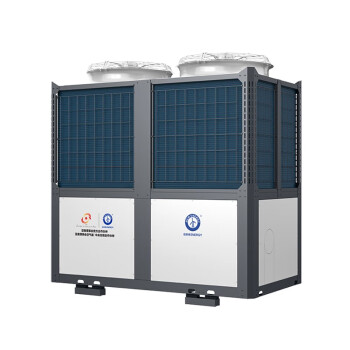 纽恩泰（ENERGY NEW ENERGY）NERS-G60KD双系统  空气能商用空气源热泵低温冷暖御寒系列