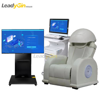 利登益健LDYJ-SXFK083-D1身心生物反馈训练系统心理放松多功能按摩椅