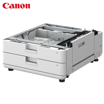 佳能（Canon）双纸盒组件-AW1 适用C3930 A3彩色激光数码复合机