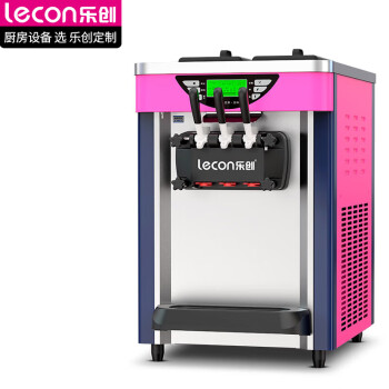 乐创（lecon）商用冰淇淋机 LC-GD-BJ218S