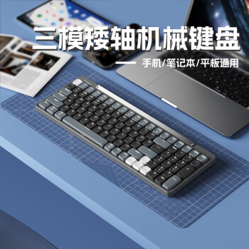 宏碁（acer）矮轴机械键盘 无线蓝牙有线三模 键线分离可充电适用电脑mac平板ipad家用办公OKR217 黑灰 茶轴