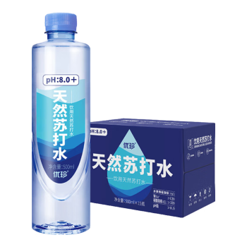 优珍 天然苏打水500*15瓶 整箱装无添加0糖0脂饮用水 弱碱性pH8.0+