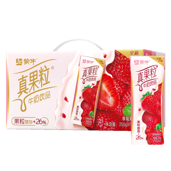 蒙牛真果粒牛奶饮品（草莓）250g×12盒（zshcd2000以上）