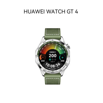 华为WATCH GT4智能手表呼吸健康研究心律失常提示云杉绿支持龙年表盘46mm
