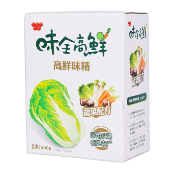 味全高鲜  中国·台湾产素食增鲜提味蔬菜味精调味料500g 1号会员店
