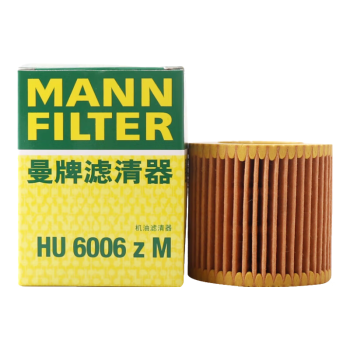 曼牌（MANNFILTER）机油滤清器机油机油滤芯HU6006zM雷凌卡罗拉普瑞斯逸致雷克萨斯CT