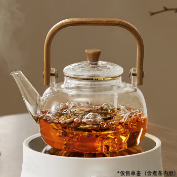 泥也煮茶壶加厚玻璃大容量耐高温家用烧水提梁壶泡茶壶茶水分离茶具